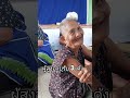 ข่าวดีผู้สูงอายุรับ 3 เด้ง #ผู้สูงอายุ #กลุ่มเปราะบาง #food #news #funny