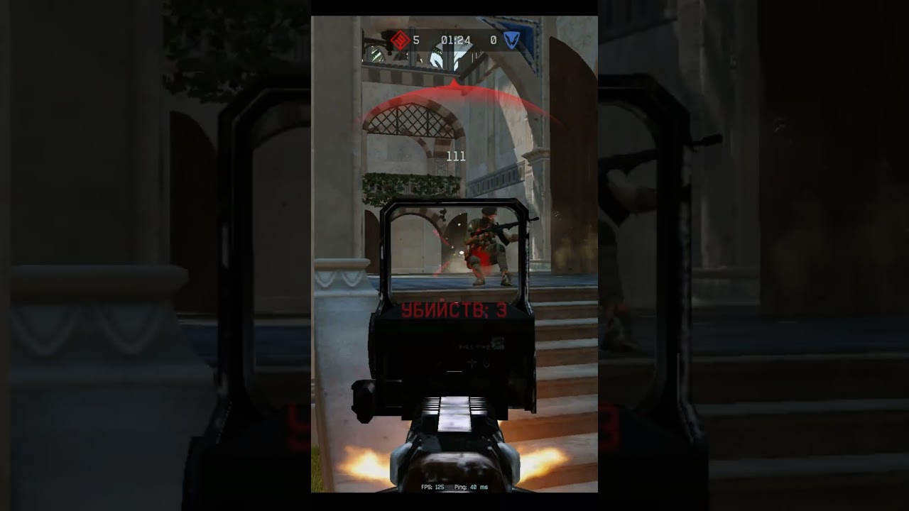 Минус 4 Дворец 