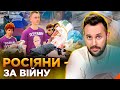 ОБЕРЕЖНО! ФЕЙК. Скільки двійників путіна воює на фронті