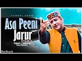    asa peeni jarur  pahari song  vikrant bhandral