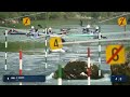 2026 ICF Canoe-Kayak Slalom World Ranking Competition - Solkan Slovenia / Finals