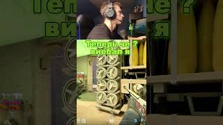 наказал мм #csgo #cs #cs2 #кс #кс2 #counterstrike #csgolive