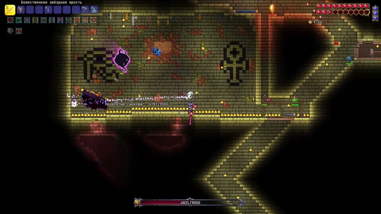 cursed coffin fargo s souls masohist melee