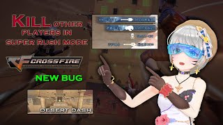 [CFCN] Bug - Kill other players in SuperRush mode