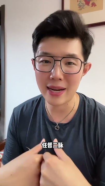 大小周天 YouTube