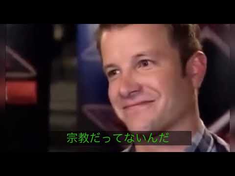 【感動】ゴッドタレント 戦争孤児が歌う Imagine(イマジン)日本字幕付き 和訳付き