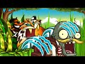 Нападение свирепого тигра на зомби. РАСТЕНИЯ против ЗОМБИ 2 или PLANTS vs ZOMBIES 2. Серия 219