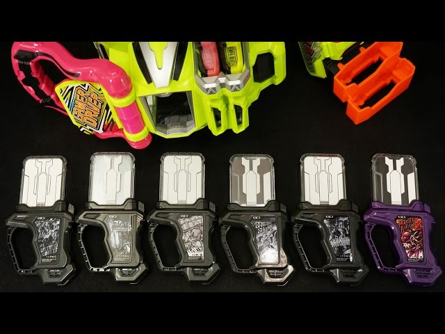 仮面ライダーエグゼイド Loppi限定プロトドレミファビートガシャット