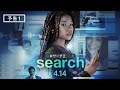 「search/#サーチ2」予告編