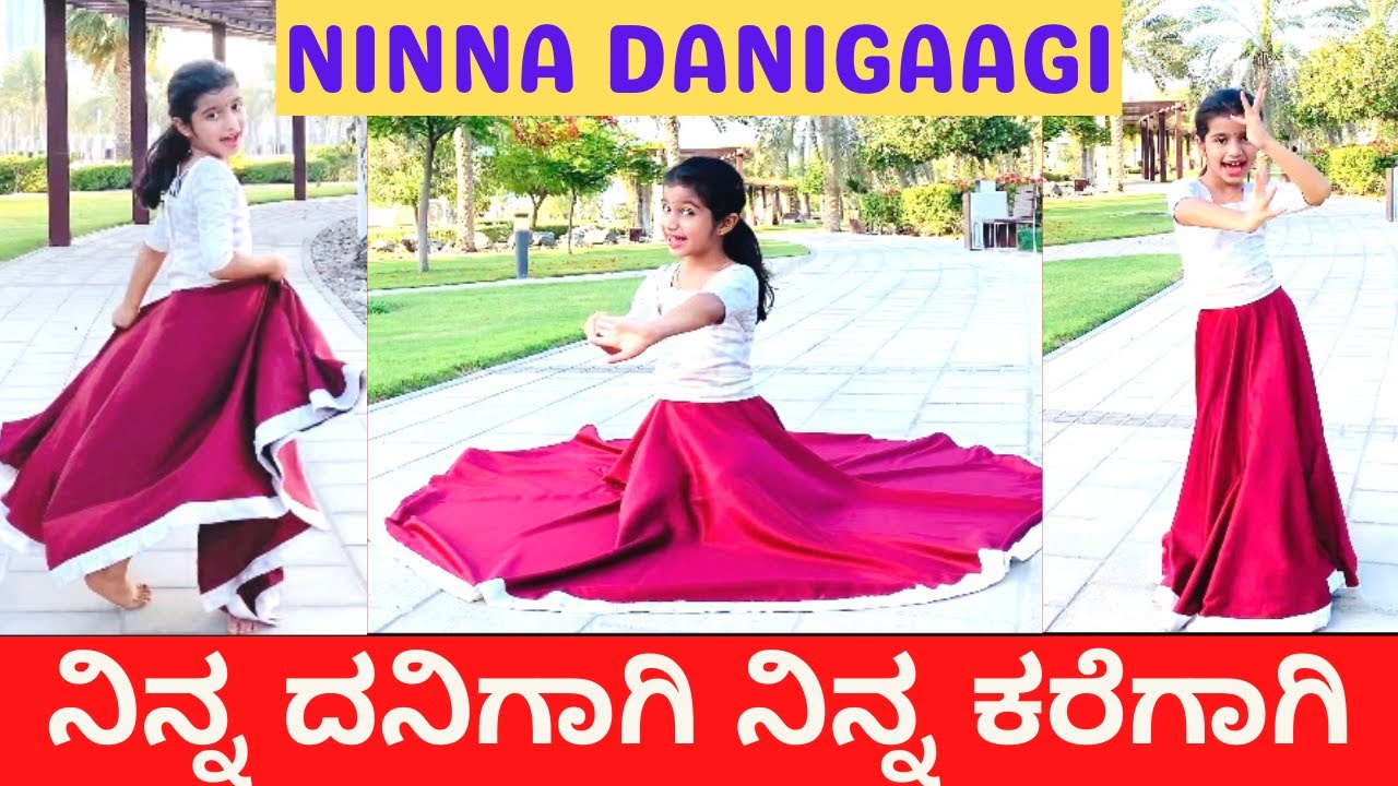 Ninna Danigaagi Kannada Dance Easy Kids Dance ನಿನ್ನ ದನಿಗಾಗಿ ನಿನ್ನ