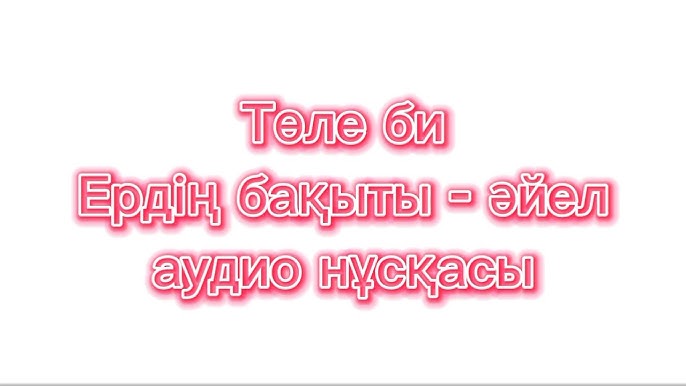 Надин Дженсен порно видео Бразилия жасырын камерасы