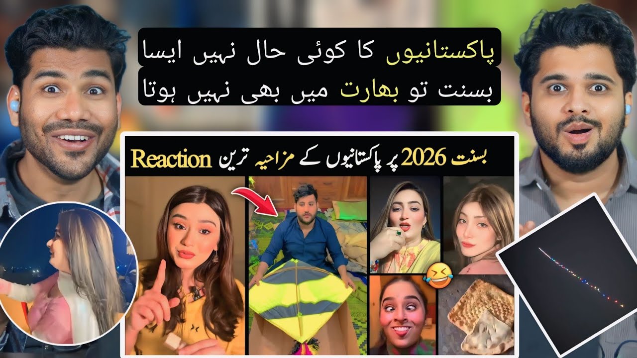 Reacting to Crazy Basant Memes 😂 | Basant is Back in Lahore after 25 Years 😱