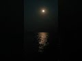 الليل والقمر والذكريات Moon Beautiful Night Memories Nature 