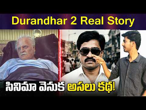 Dhurandhar 2 Reel Vs Real Characters Explained