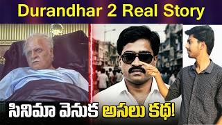 Dhurandhar 2 Reel Vs Real Characters Explained