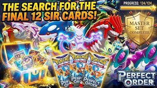 🧐the last SIR cards to complete the master set 
