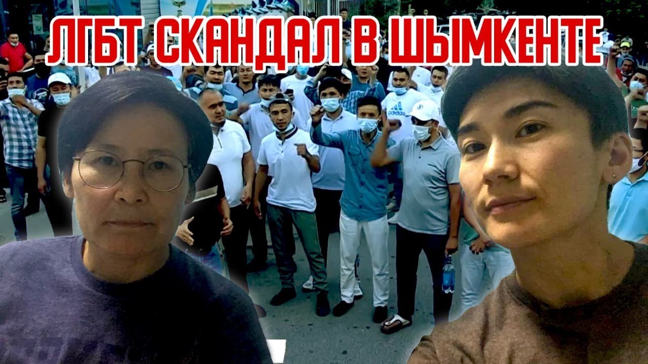Базару джексон откуда