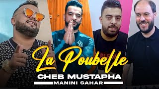 Cheb Mustapha-Likidi La Poubelle رخاس لابوبال Avc Manini Live 2023 clip تيكتوك  by Lahcen piratage