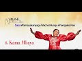 Rose Muhando - Kama Mbaya Official Lyric Video