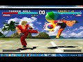 Tekken 3 - Tekken Ball Mode HD Mp3 Song