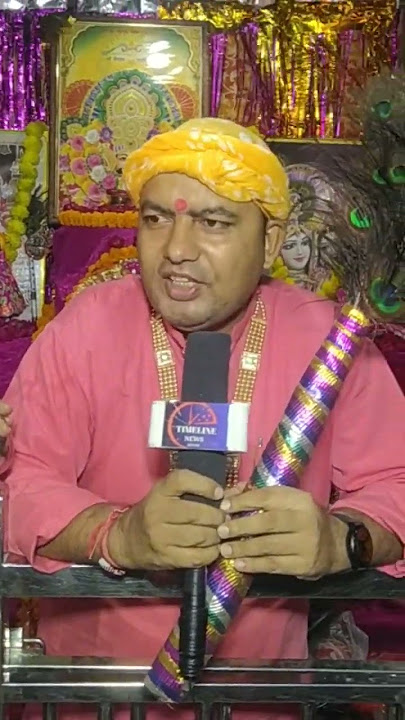 महंत बोले यहां होते हैं लाइव चमत्कार, खाटू श्याम मनोना धाम बरेली