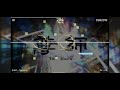 Winning a bet with "The Guru" [IN Lv.15] FC | Phigros