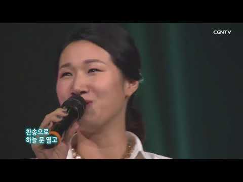 골방에서 열방으로 - 레베카황 @김영우의 스윗사운즈