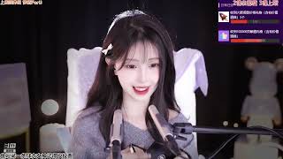 【ASMR】尤优Baby助眠 Youyou 【20221216】