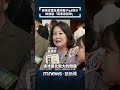 蔣萬安的市政表現爭議