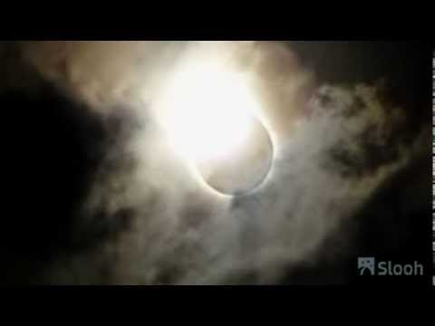 Total Solar Eclipse Preview