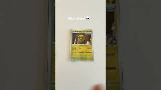 This card is ILLEGAL💀#pokemon #shrek