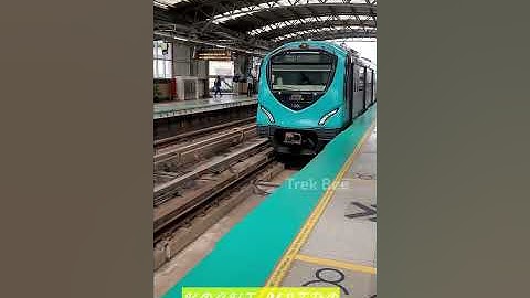 KOCHI METRO TRAIN | METRO STATION | KOCHI METRO RAIL - KMRL | KERALA INDIA #shorts #viral #trending