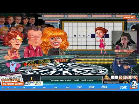ПОЛЕ ЧУДЕС С ХЕСУСОМ #8 ll JesusAVGN