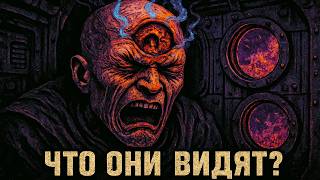 видео: Ты НАВИГАТОР на императорском корабле в Warhammer 40k картинка: Ты НАВИГАТОР на императорском корабле в Warhammer 40k