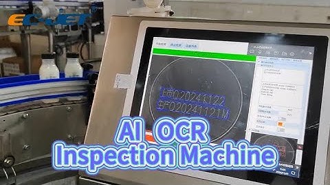 AI OCR Character Inspection#machine #inspection #ai #packing #automatic #production #printer #laser