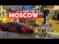 Moscow travel walk wonderful sunday evening in the city center