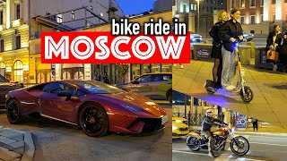 Moscow travel walk. Wonderful Sunday evening in the city center.