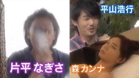 【ディア･シスター】予告