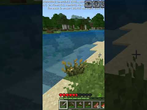 اخوتي انتو عمري 