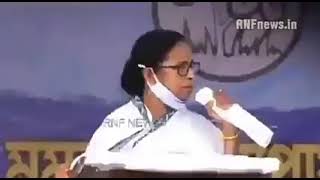 Mamata didi funny speech |funny video|mamata funny speech|mamata Didi|anubroto Mondal|pikudas.