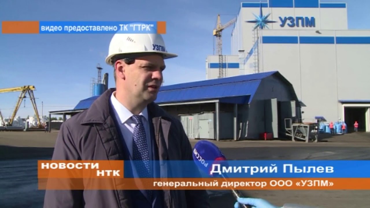 Краснокамск вольво трак