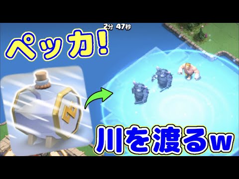 呪物】困った時の結界ブレス！（2点おまとめ）くー商品 呪物】困った時