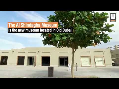 Watch: Inside the Al Shindagha Museum in Old Dubai