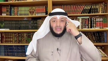 علمتني سورة يوسف (25) الشيخ أحمد الغانم