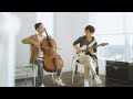 Only One (Kanye West) – Chill Cello + Guitar ft. Shawn XG