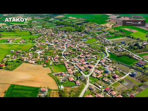 Ataköy - Pınarhisar - Kırklareli - Drone Çekimleri