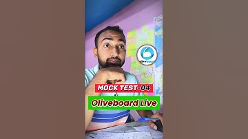 Oliveboard Live Mock Test ✅ 22-23 March| SSC CGL Tier -1🎯 #ssc #cgl #shorts #oliveboard