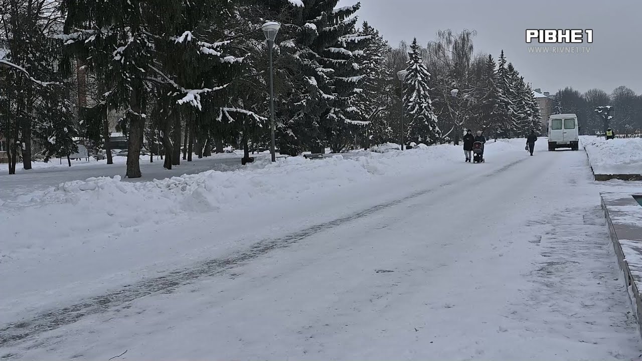 Якою буде погода до кінця січня на Рівненщині