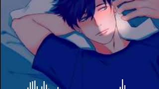 Qoutes Once  Aku Mau  Lirik