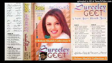 004 - Ek Munda Meri Umaar Da - Sureelay Geet - Album # 6 - Lover's Gift